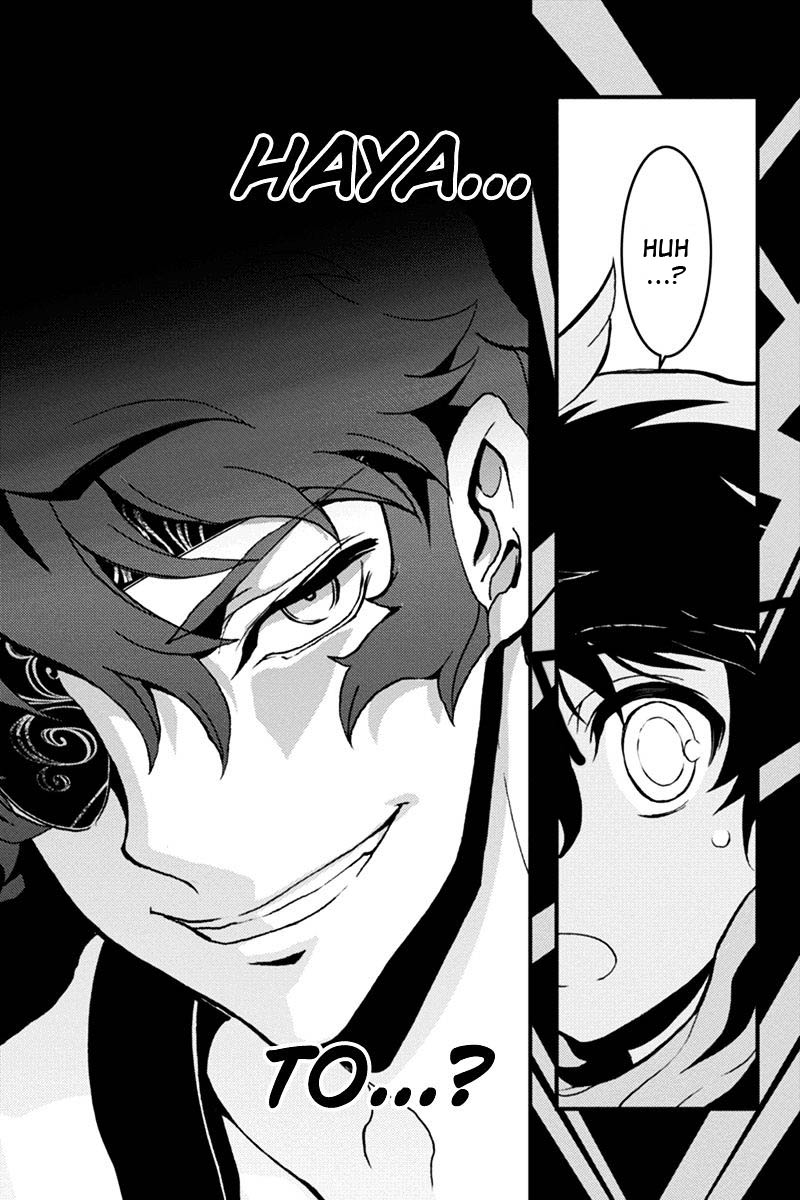 Akaaka to Shita Chi no Monogatari Chapter 22